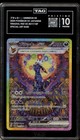 Umbreon Ex