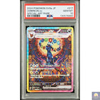 Umbreon Ex