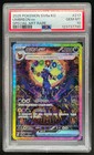 Umbreon Ex