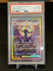Umbreon Ex