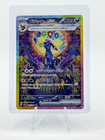 Umbreon Ex