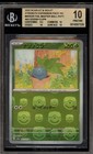 Oddish