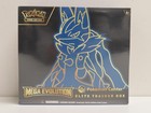 Elite Trainer Box