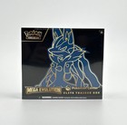 Elite Trainer Box