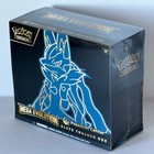 Elite Trainer Box