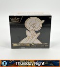 Elite Trainer Box