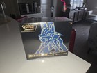 Elite Trainer Box
