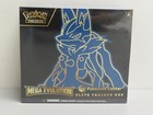 Elite Trainer Box