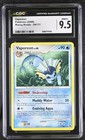 Vaporeon