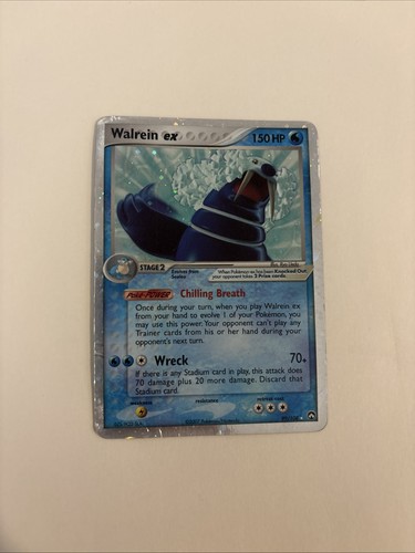 Walrein EX
