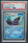 Walrein EX