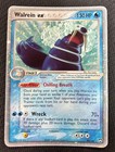 Walrein EX