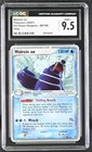 Walrein EX