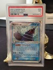 Walrein EX