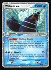 Walrein EX