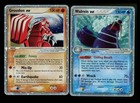 Walrein EX