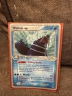 Walrein EX
