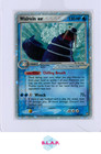 Walrein EX