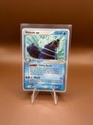 Walrein EX