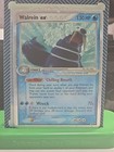 Walrein EX