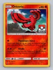 Oricorio
