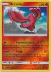 Oricorio
