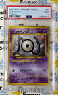 Unown N