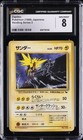 Zapdos