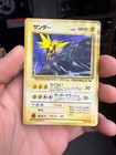 Zapdos