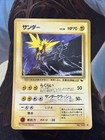 Zapdos