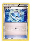 Dive Ball