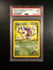 Koga's Koffing