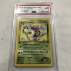 Koga's Koffing