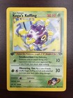 Koga's Koffing