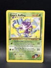 Koga's Koffing