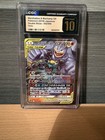 Marshadow & Machamp Tag Team GX