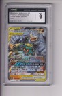 Marshadow & Machamp Tag Team GX