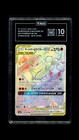 Marshadow & Machamp Tag Team GX
