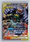 Marshadow & Machamp Tag Team GX