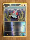 Tentacool