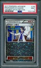 Professor Sycamore