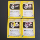 Lance's TM 02