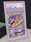Gengar EX