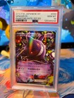 Gengar EX
