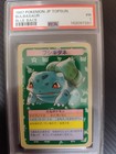 Bulbasaur