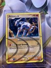 Arceus