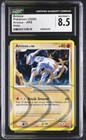 Arceus