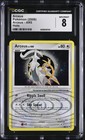 Arceus