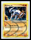 Arceus