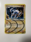 Arceus
